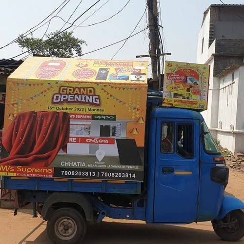 Municipal Service Bus Banding